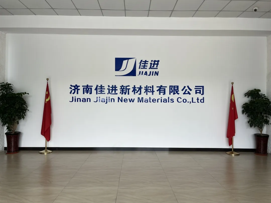 Jinan Jiajin New Materials Co., Ltd