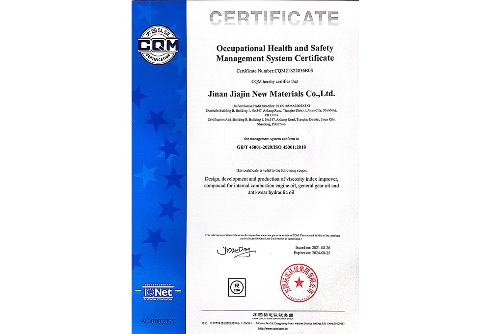 Occupational Health and Safety Assessment Series