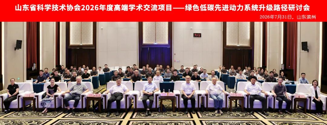 C:\Users\Admin\Desktop\微信图片_2026-08-06_150050_969.jpg